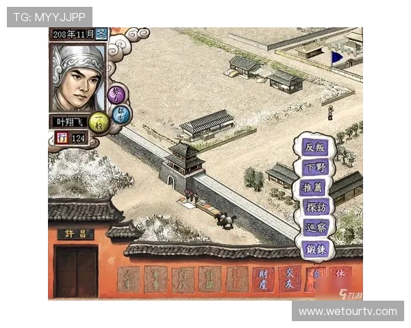 越野游戏画质最佳设置方法分享提升流畅度与清晰度的完整指南